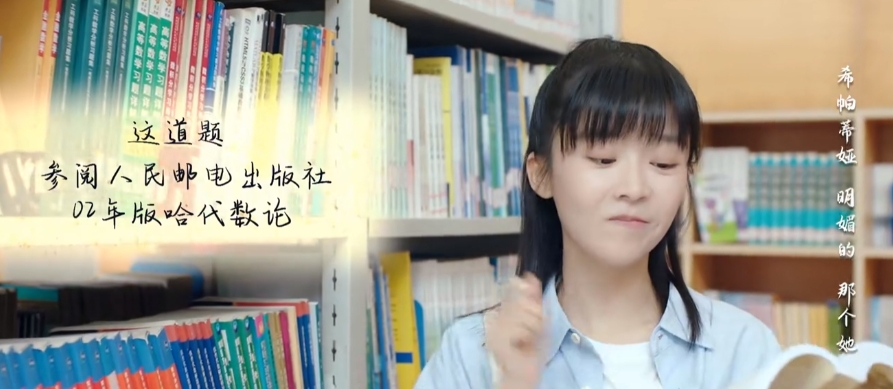 微信截图_20250716234442.png