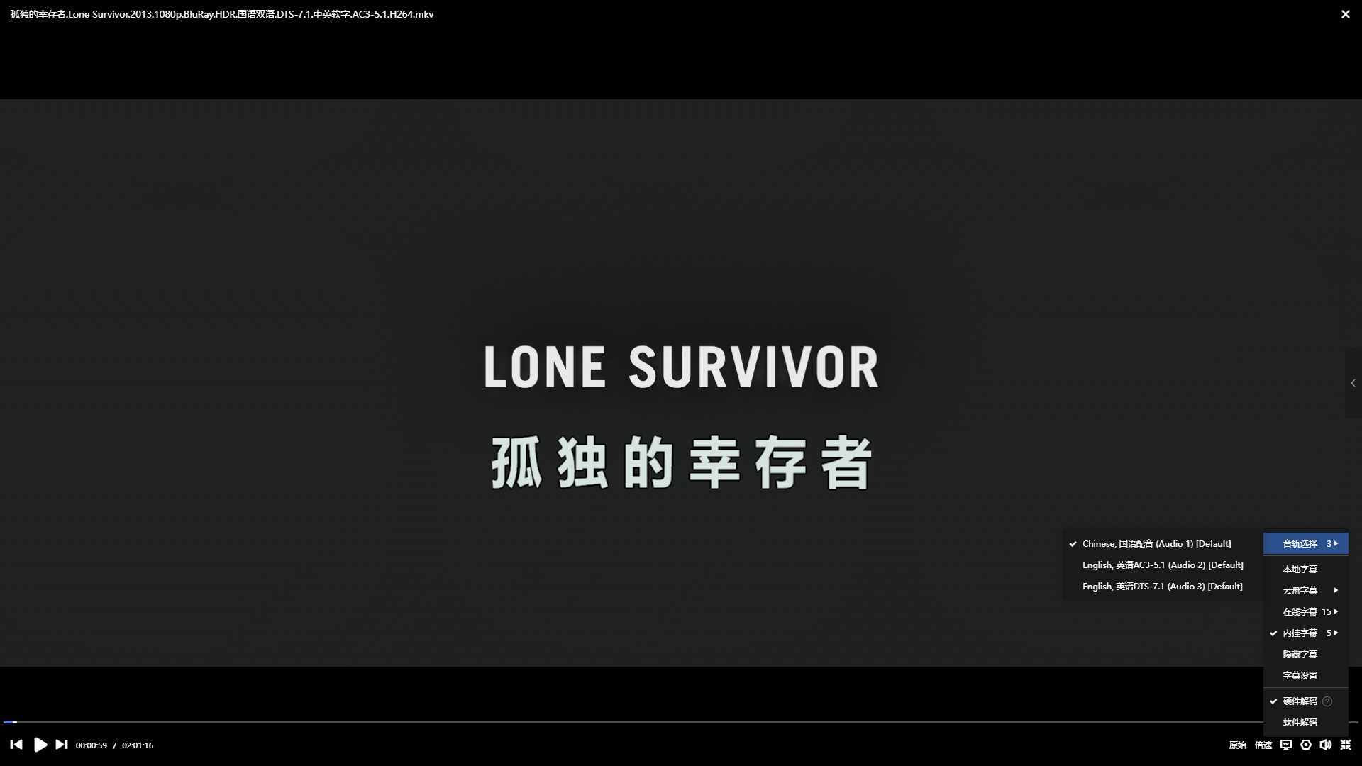 企业微信截图_17527111075649.png