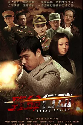 164706fzwsudybqchbcd8y.jpg