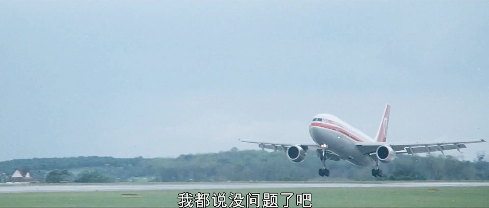 天使行动2.1988.2Audio.CN.mkv_20250717_164434.124.jpg