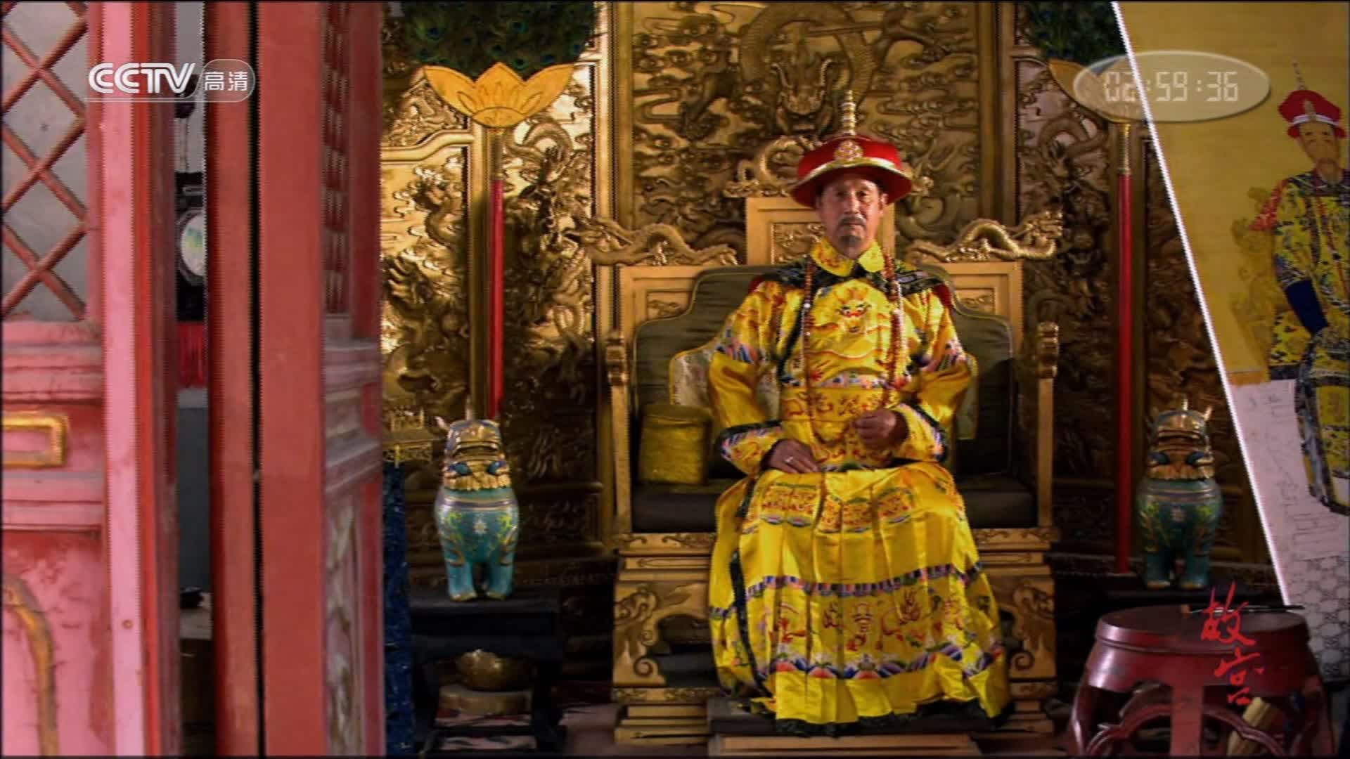 CCTV.The.Palace.Museum.E09.mp4.jpg