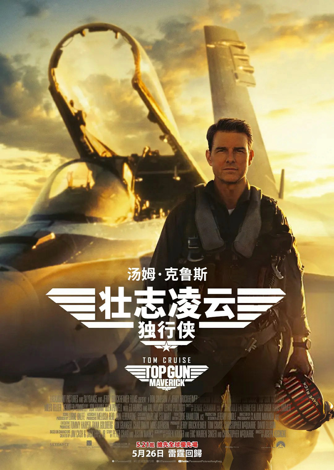 204041pvyzffu5cnkylm7n.jpg