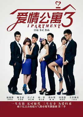 092112do23hiaosvsv8si3.jpg