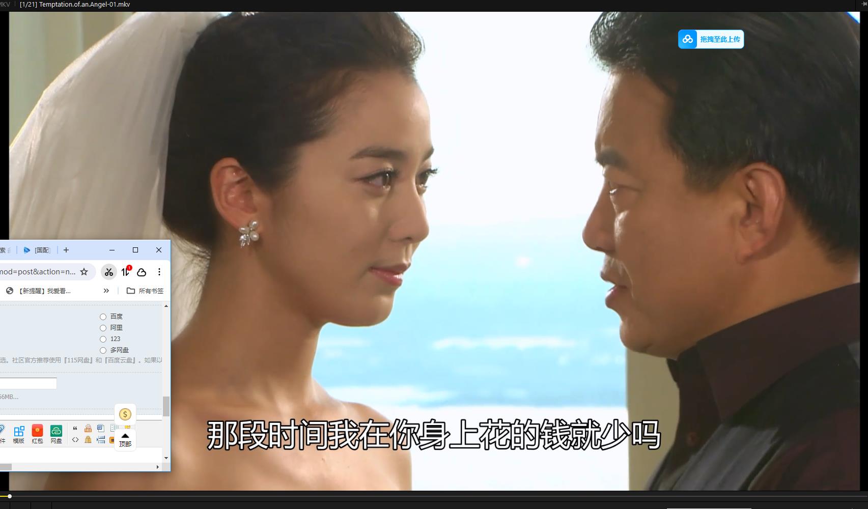 115管理截图20250718164231.jpg
