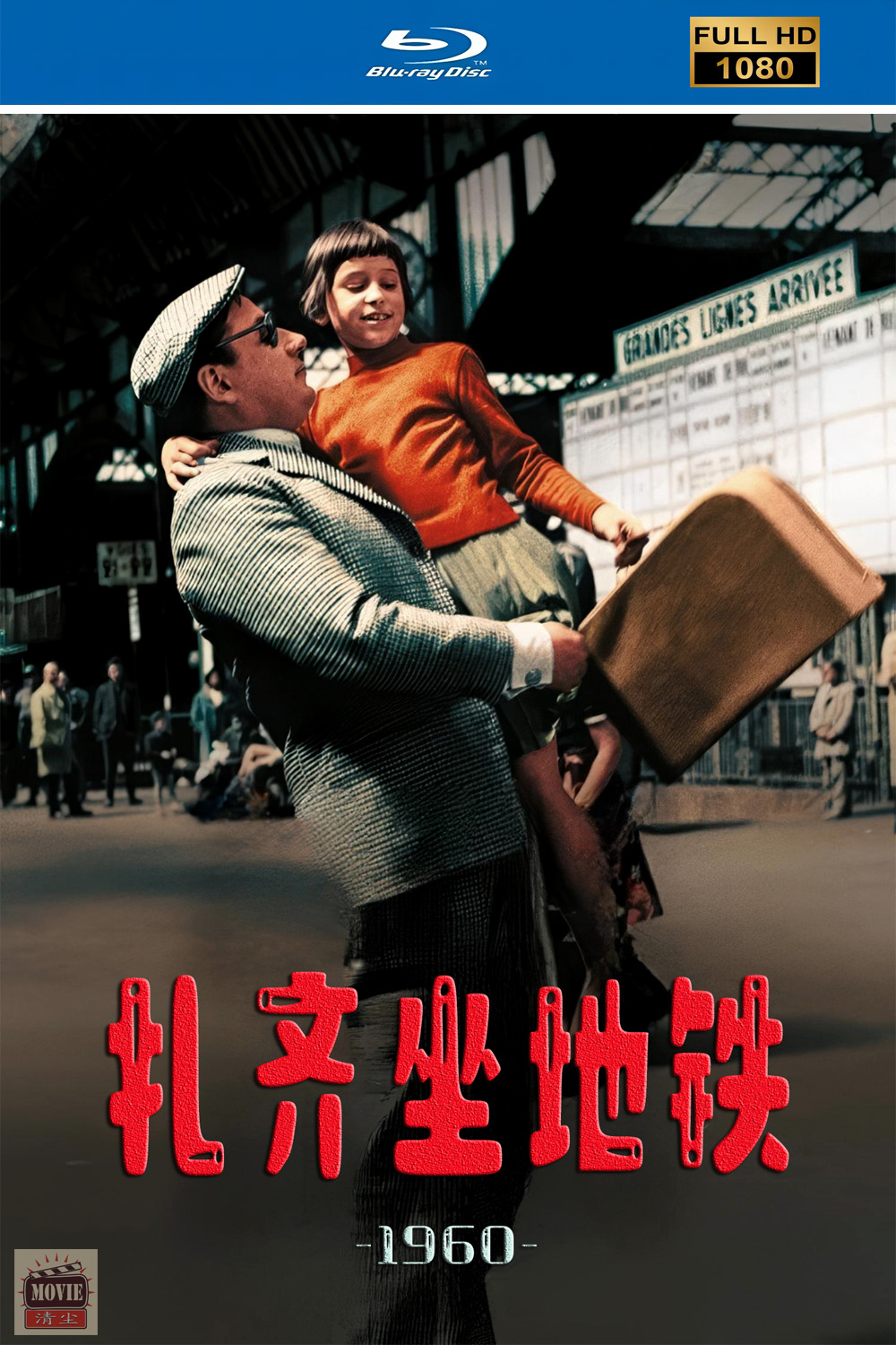 海报.jpg