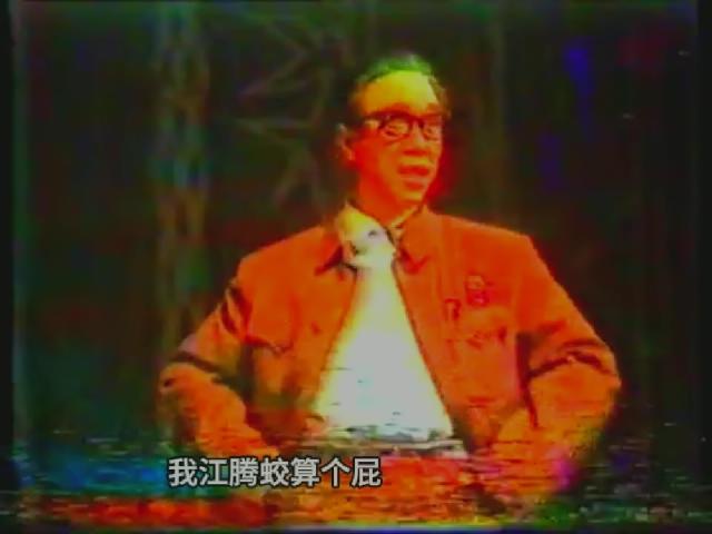 7月18日(2).mp4_20250719_074156179.jpg