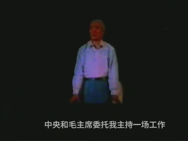 7月18日(2).mp4_20250719_074549047.jpg