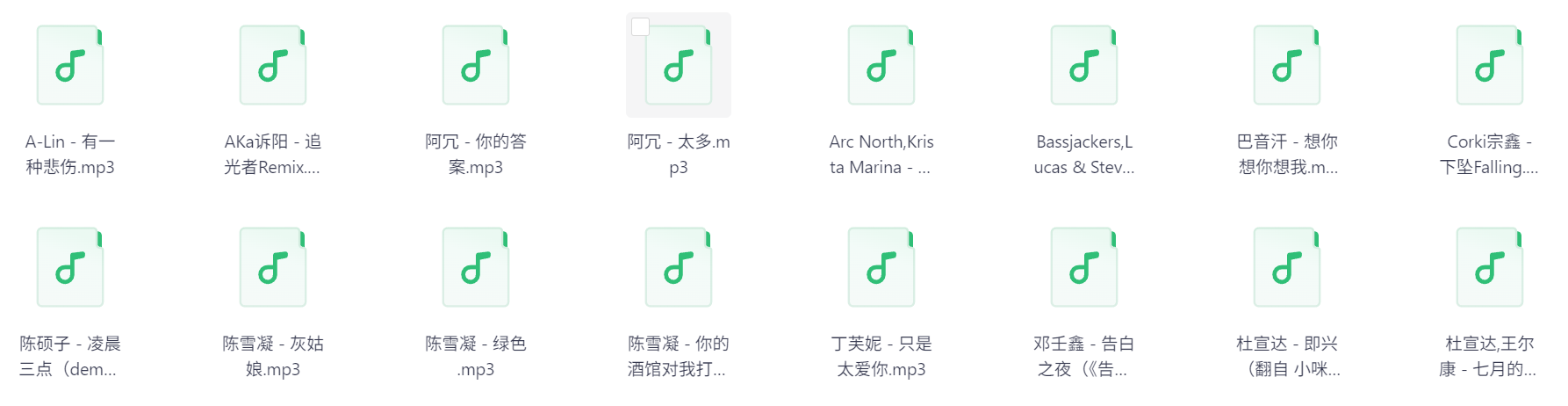 Snipaste_2025-07-19_17-07-11.png