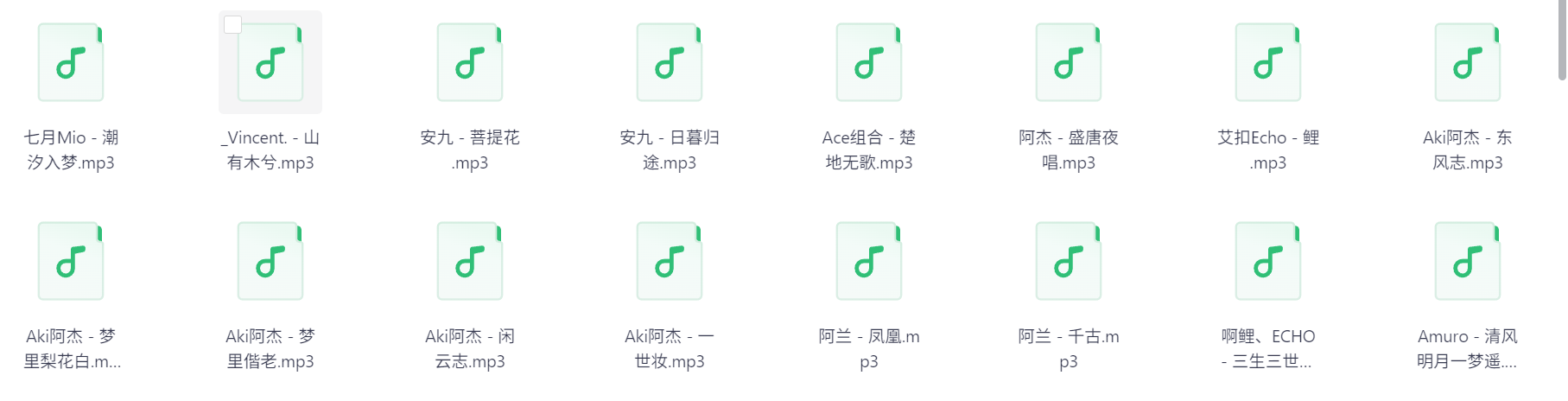 Snipaste_2025-07-19_17-07-11.png
