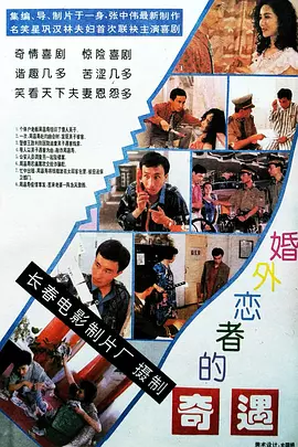 174134ffs9m6f6k9ufiuiw.jpg