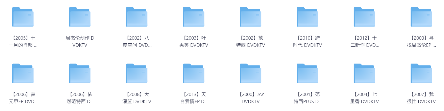 Snipaste_2025-07-19_17-07-11.png