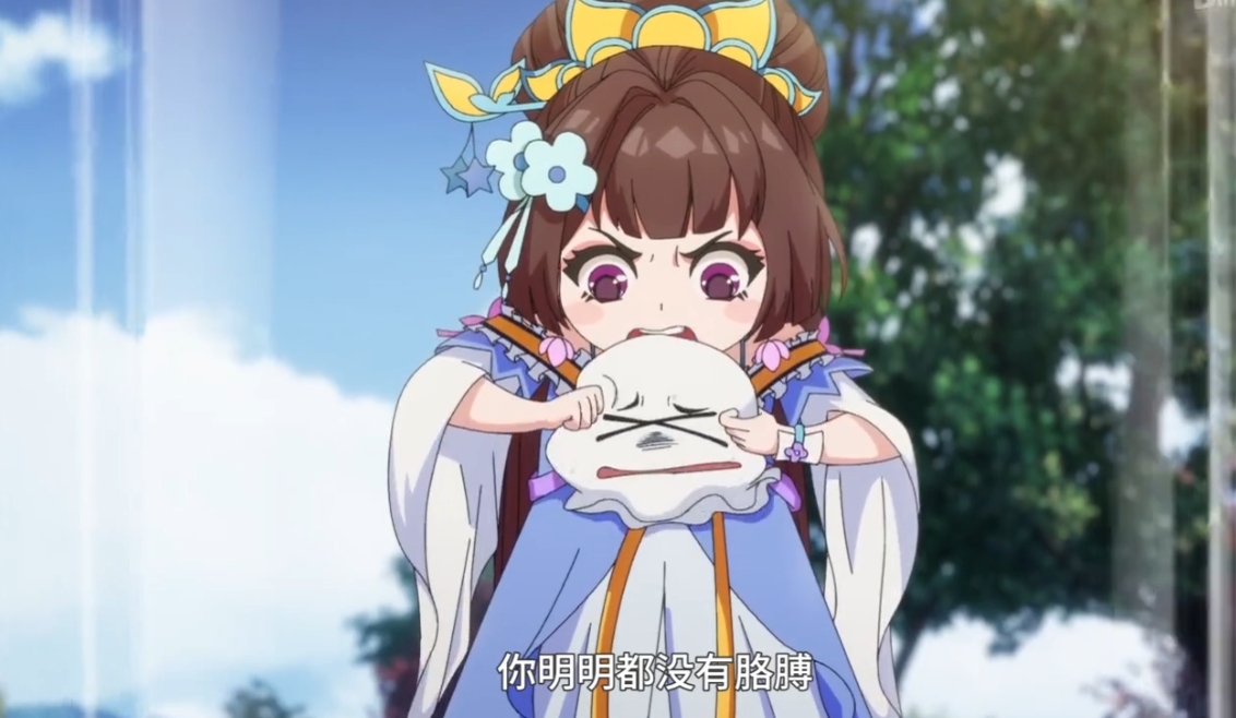 微信截图_20250719183639.png