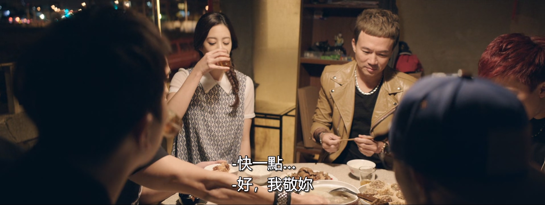 角头Gatao.2015.CHINESE.1080p.WEBRip.x265-VXT.mkv_20250720_102229.251.jpg