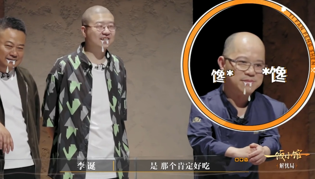 微信截图_20250721204800.png