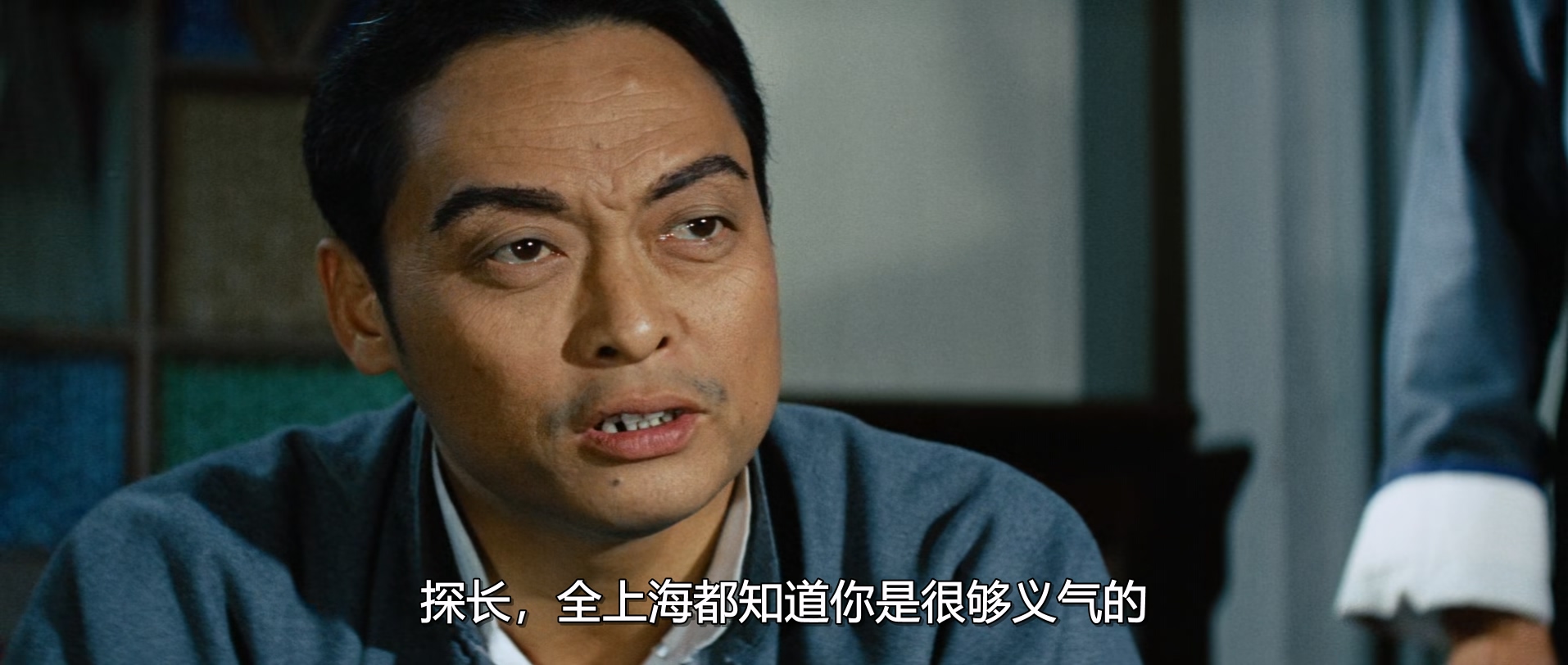 精武门Fist.of.Fury.1972.CRITERION.CHINESE.1080p.BluRay.x265-VXT.mkv_20250722_102.jpg
