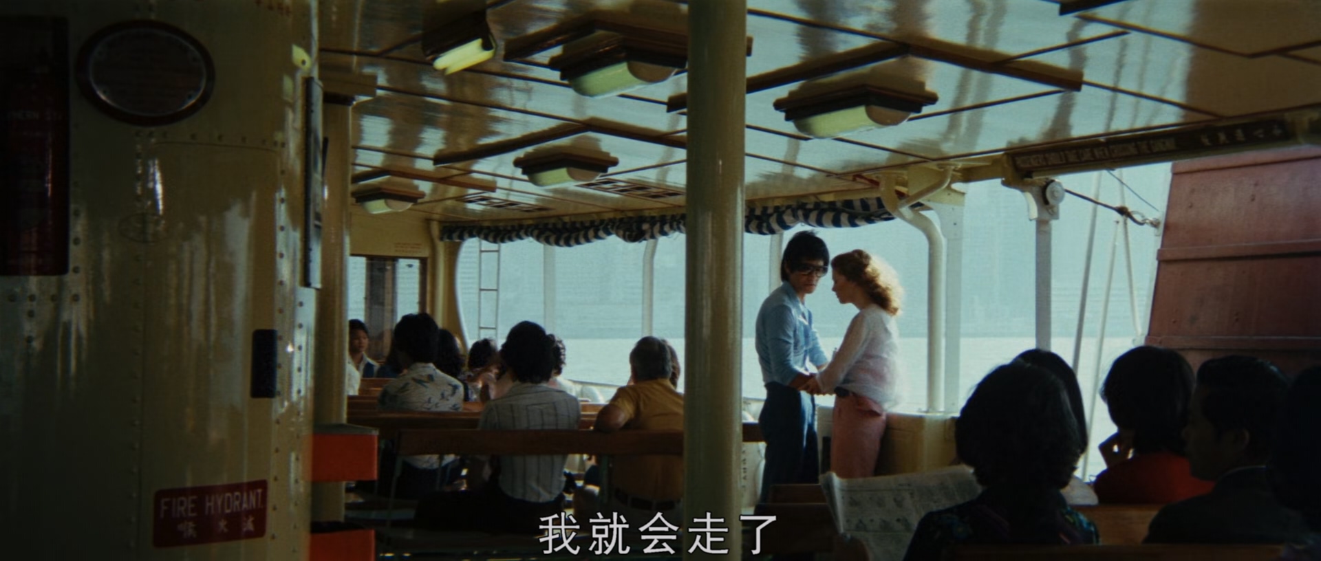 死亡游戏.Game.of.Death.1978.CRITERION.1080p.BluRay.x265.3audio-RARBG.mkv_2025072.jpg