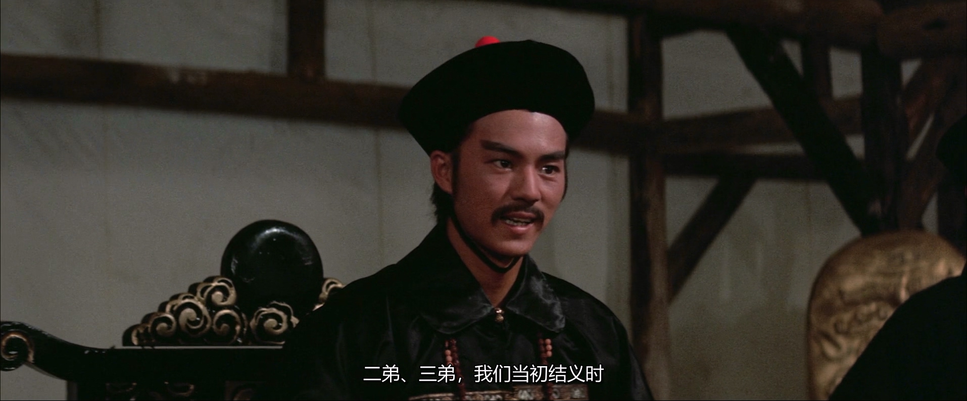 1973.刺马(123分钟).1080P.国语对应中字.mkv_20250723_001609.811.jpg