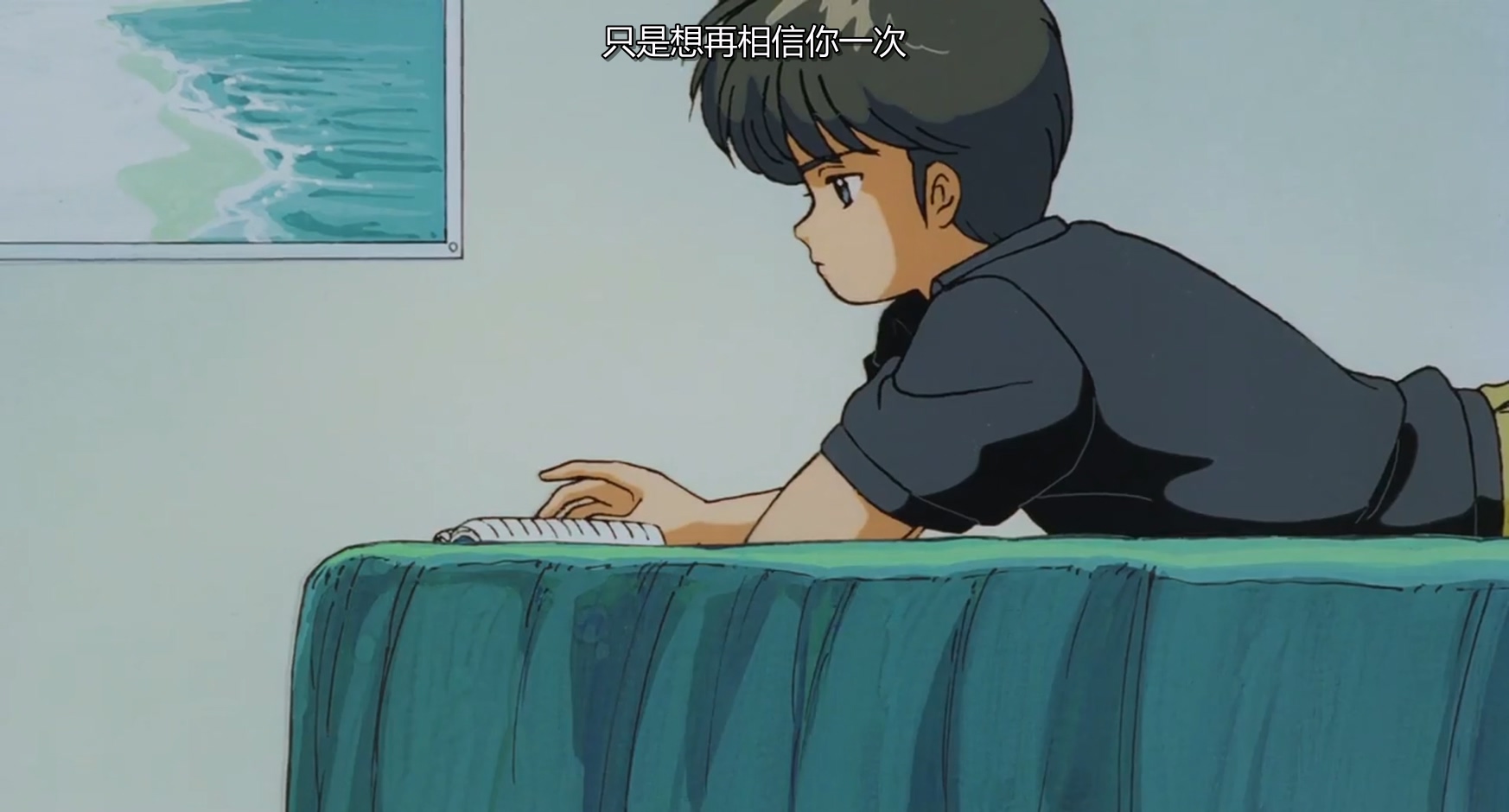 1988.橙路：但愿回到过去(71分钟).1080P.日语中字.mkv_20250723_003204.232.jpg