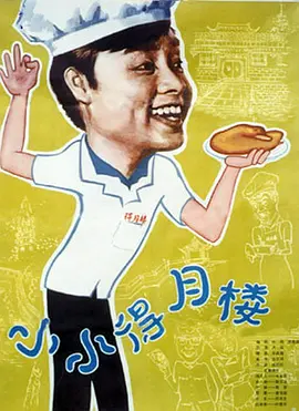 154259upzi7uxx7o93ymmq.jpg