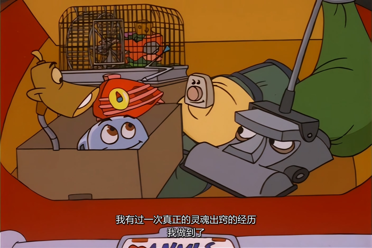 1997.电器小英雄2之上学记(74分钟).1080P.英语中字.mkv_20250724_010115.835.jpg