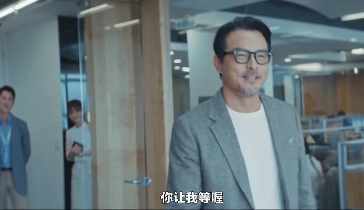 微信截图_20250724105735.png