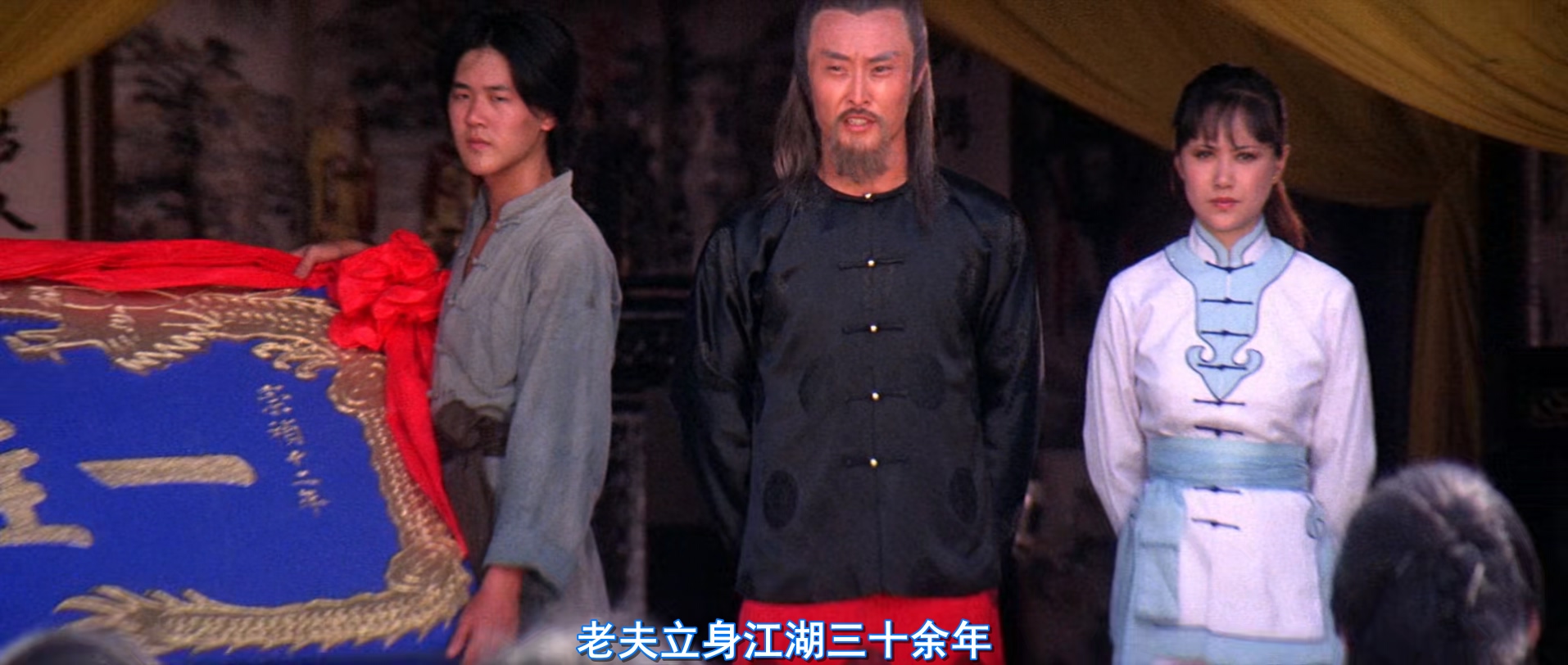 虎豹龙蛇鹰.The.7.Grandmasters.1977.CHINESE.1080p.BluRay.x265-VXT.mkv_20250725_10.jpg