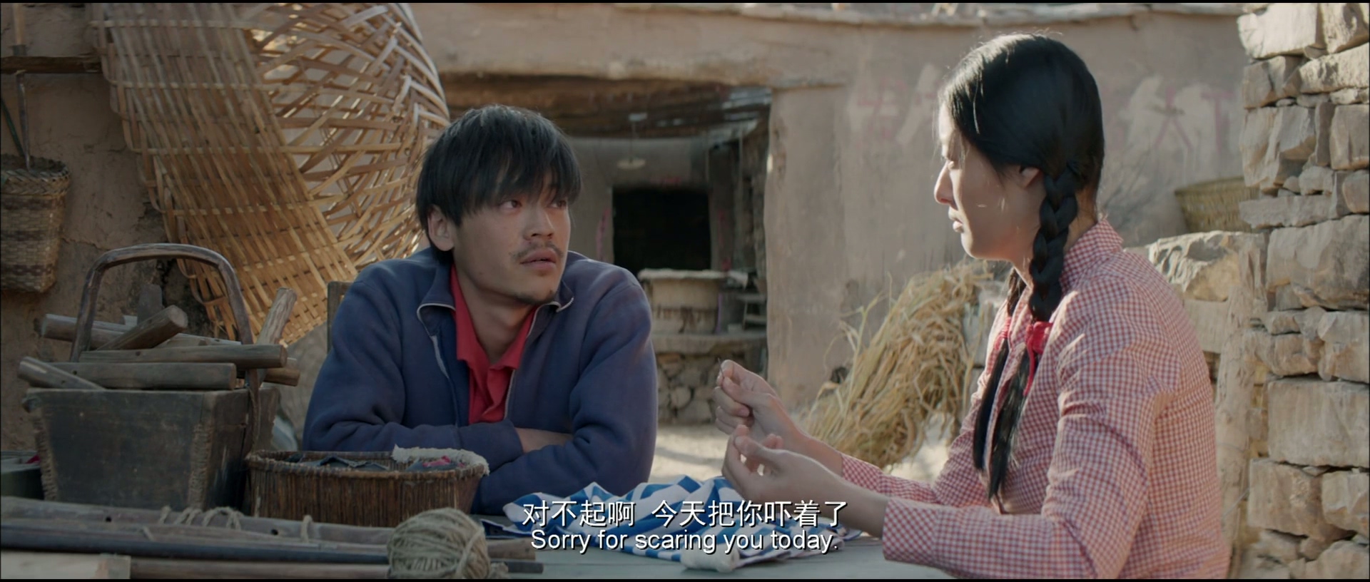 喊山.mp4_20250725_142659.733.jpg