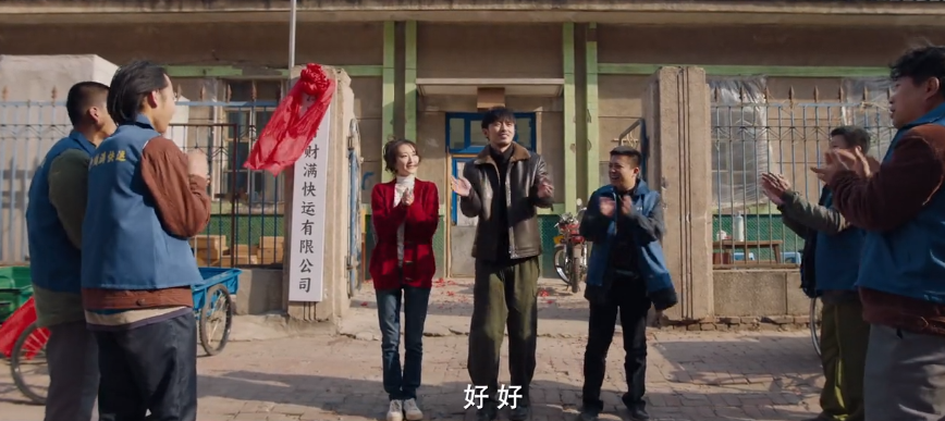 wechat_2025-07-26_151237_622.png