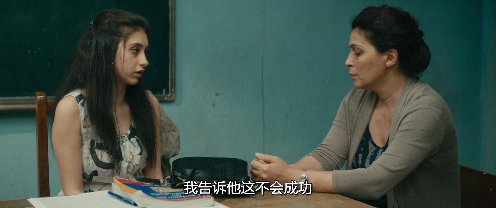 我的幸福家庭.My.Happy.Family.2017.DUBBED.1080p.WEBRip.x265.384kbps央视国格双语中.jpg