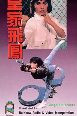 102524sf0ayfixqbf0yre0.jpg
