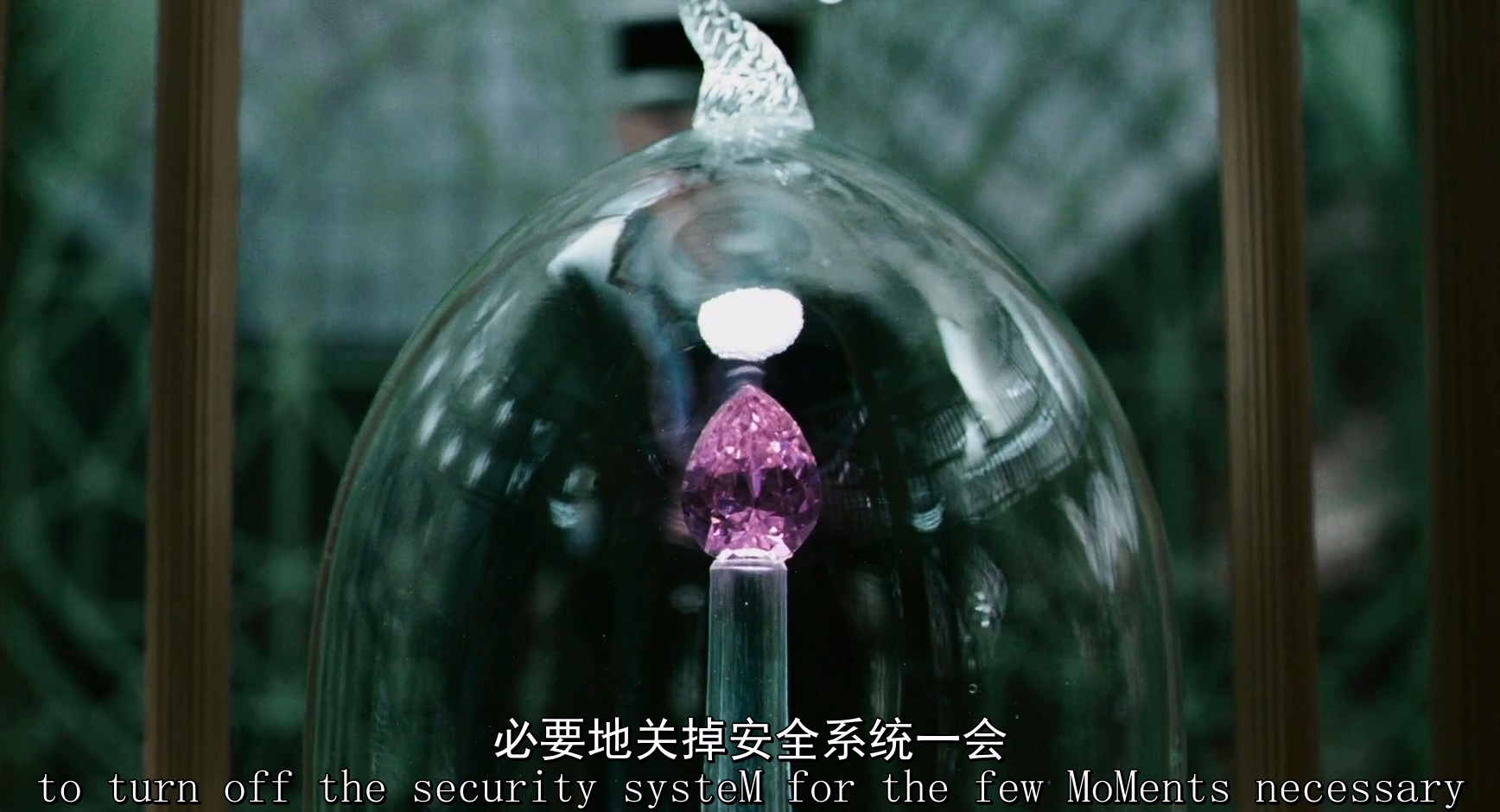 2009.粉红豹2(92分钟).1080P.央视英中字.mkv_20250728_001432.095.jpg