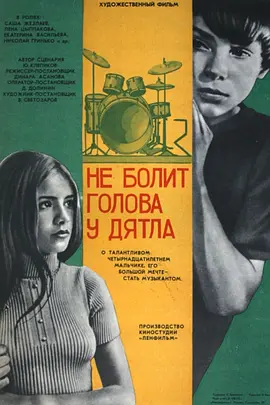 113847j8n7o9egko8cn8s0.jpg