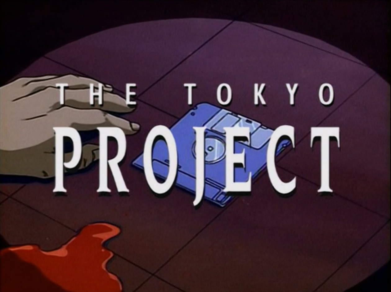 1988.东京风云(54分钟).1080P.日语中字.mkv_20250729_002511.264.jpg