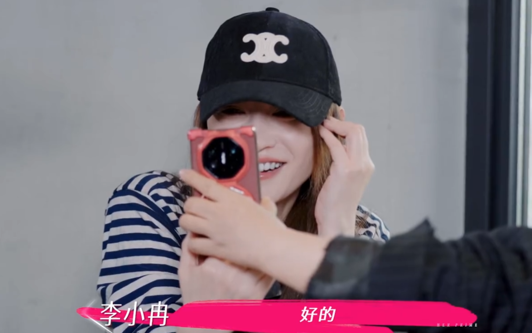 wechat_2025-07-29_230000_991.png