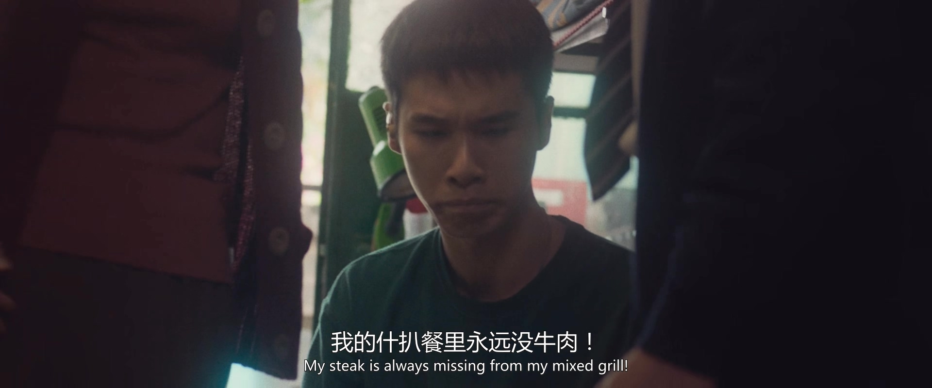 妈妈的神奇小子.2021.2Audio.CN.mkv_20250731_100818.839.jpg