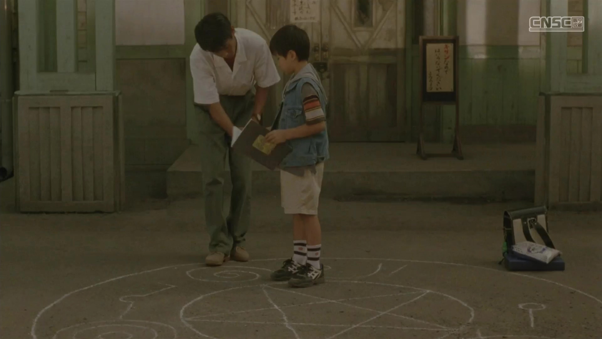 学校怪谈1.1995.CN.mkv_20250731_133358.599.jpg