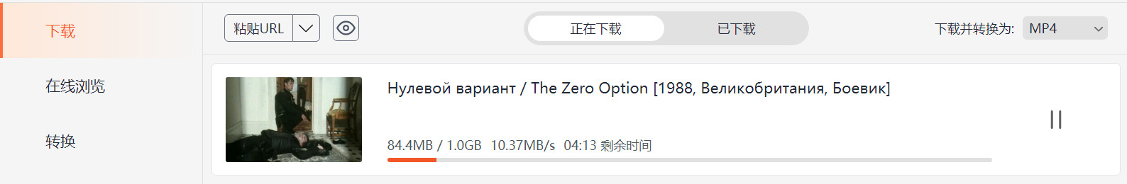 别下载图.jpg