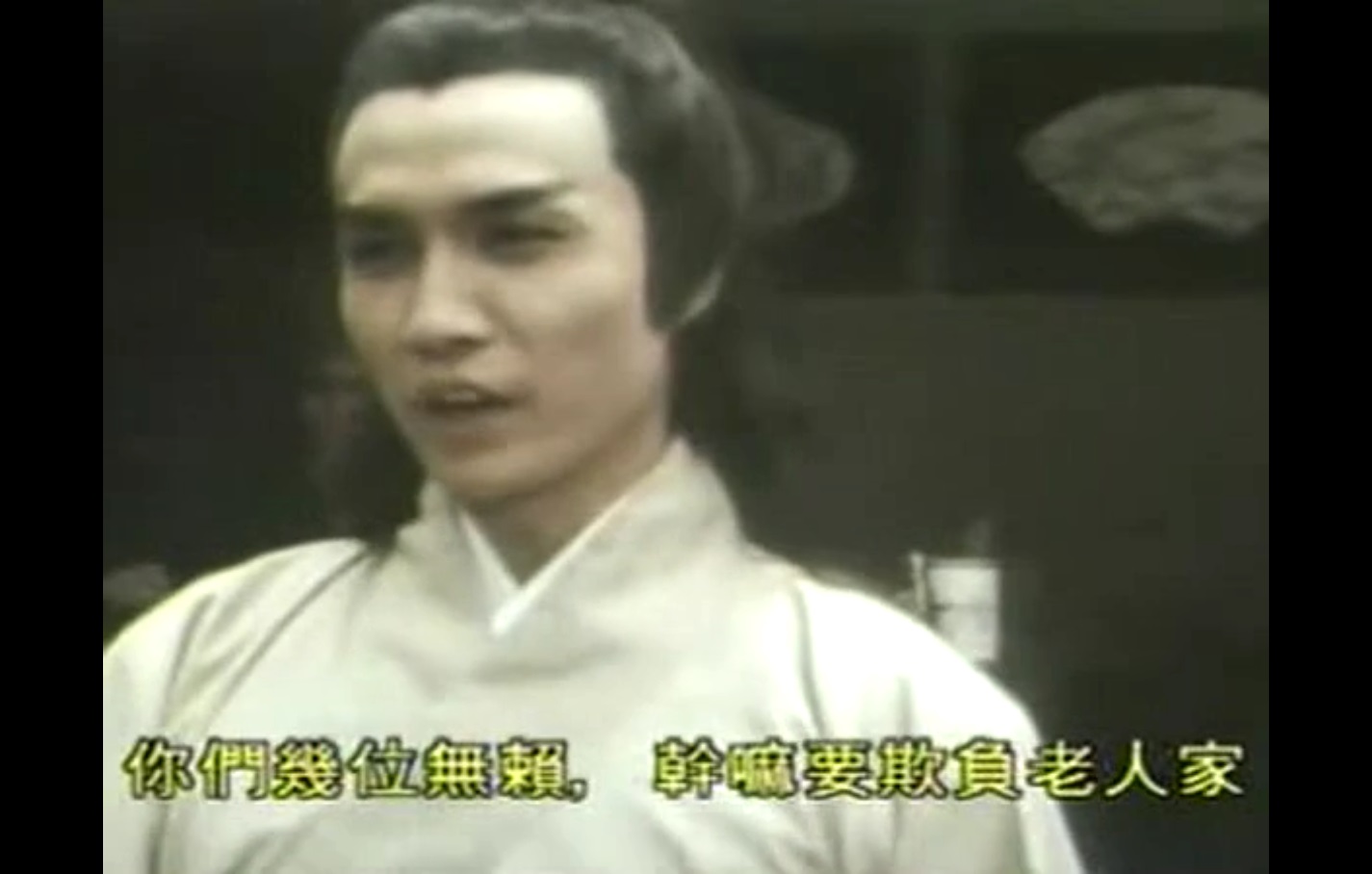 27-刀神 (4).jpg