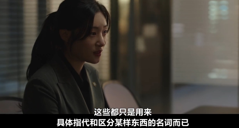 微信截图_20250804153722.png