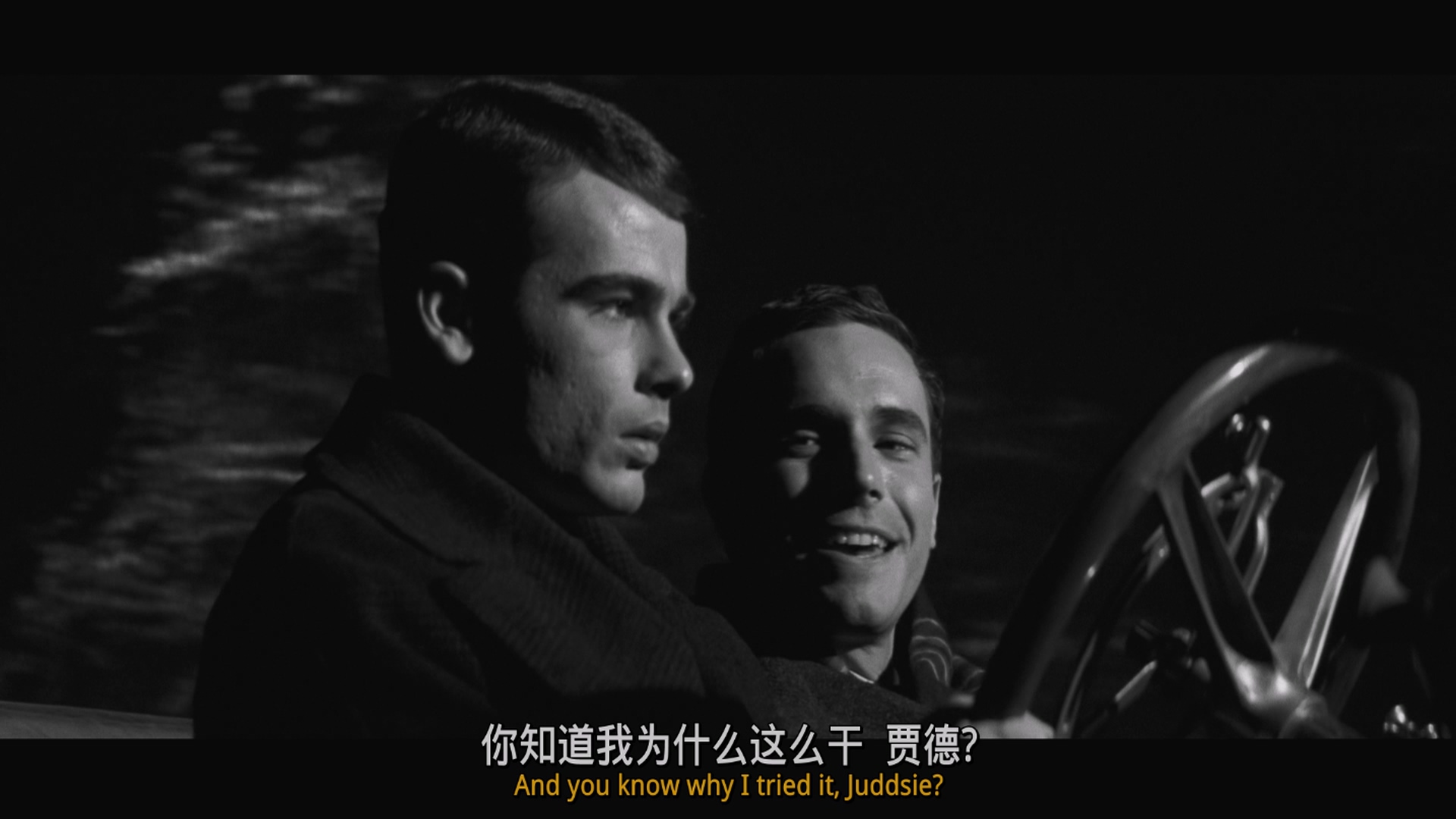 Compulsion.1959.1080p.BluRay.Remux.AVC.DTS-HD.MA.5.1-SONYHD.mkv_20250804_144019.238.jpg