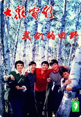 170738iguj4iccce5ie1ge.jpg