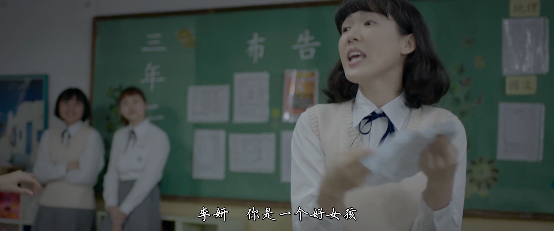 粽邪.The.Rope.Curse.2018.CHINESE.1080p.BluRay.H264.AAC-VXT.mkv_20250809_102002.378.jpg