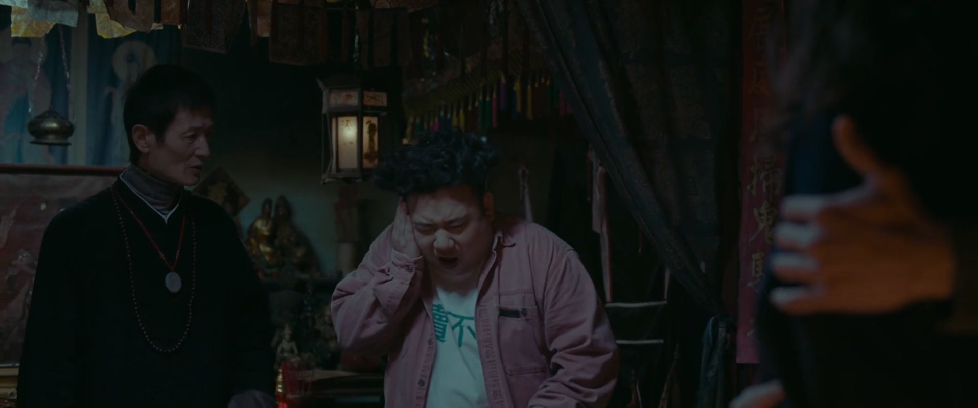 粽邪.The.Rope.Curse.2018.CHINESE.1080p.BluRay.H264.AAC-VXT.mkv_20250809_101954.769.jpg