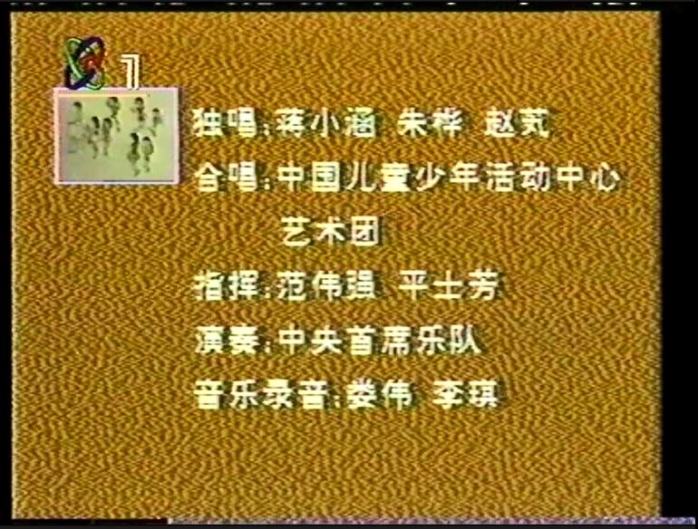 115管理截图20250809103631.jpg