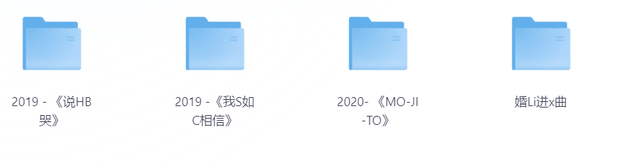 Snipaste_2025-08-10_20-43-14.png