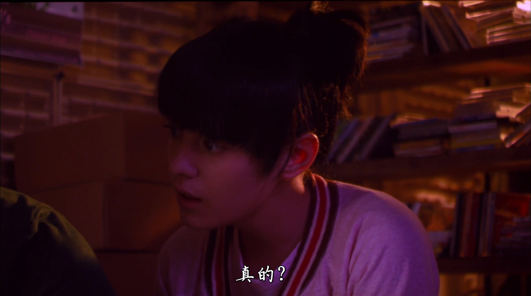 渺渺.Miao.Miao.2008.CHINESE.1080p.BluRay.H264.AAC-VXT.mkv_20250811_101205.371.jpg