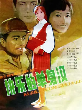 170902jwhhtvvguv90xzlu.jpg