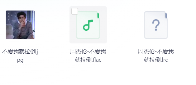 Snipaste_2025-08-11_21-52-46.png