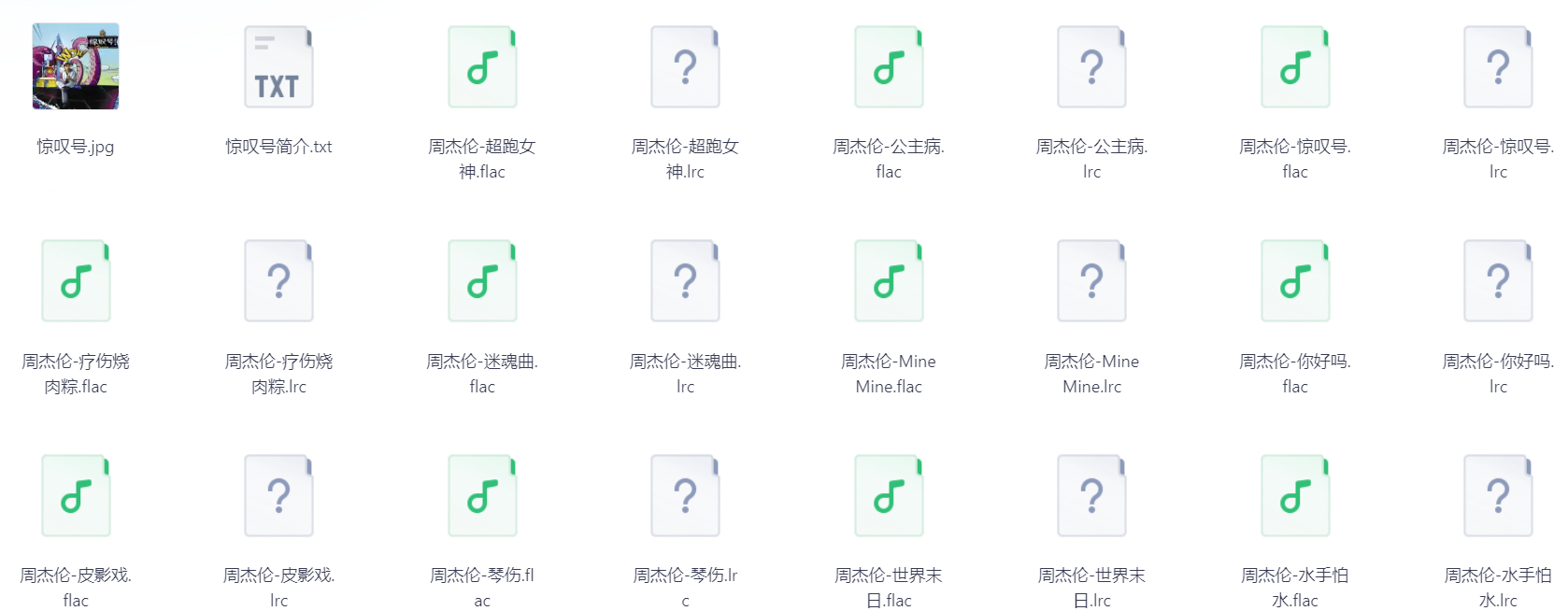 Snipaste_2025-08-11_21-52-46.png