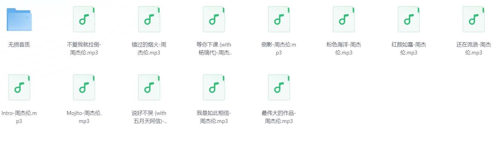 Snipaste_2025-08-11_21-52-46.png